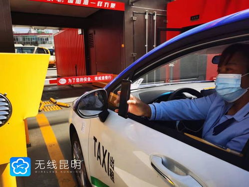 加速城市绿色出行 昆明新启用5座换电站，90秒解锁新能源汽车补能新速度